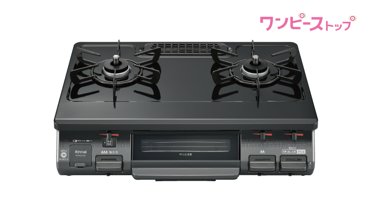 ワンピーストップ