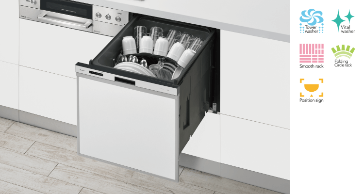 標準スライドオープンタイプ