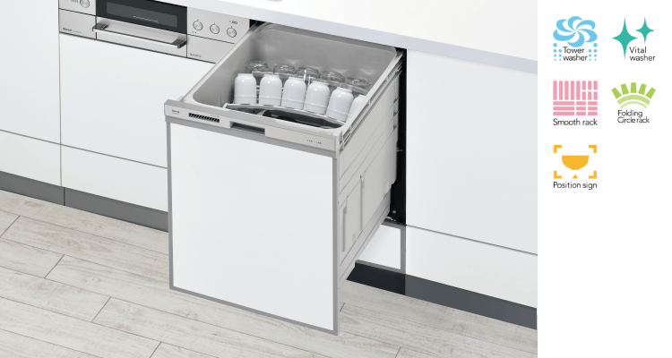 深型スライドオープンタイプ